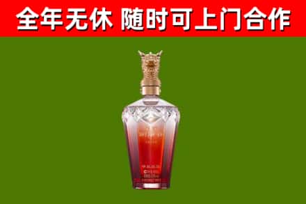 芦溪回收剑南春价格