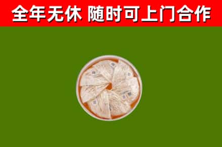 芦溪回收燕窝价格