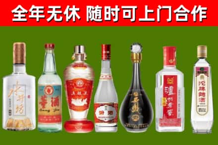 芦溪回收老酒价格