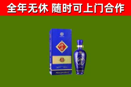 芦溪回收杜康