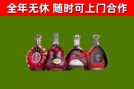 芦溪回收老洋酒